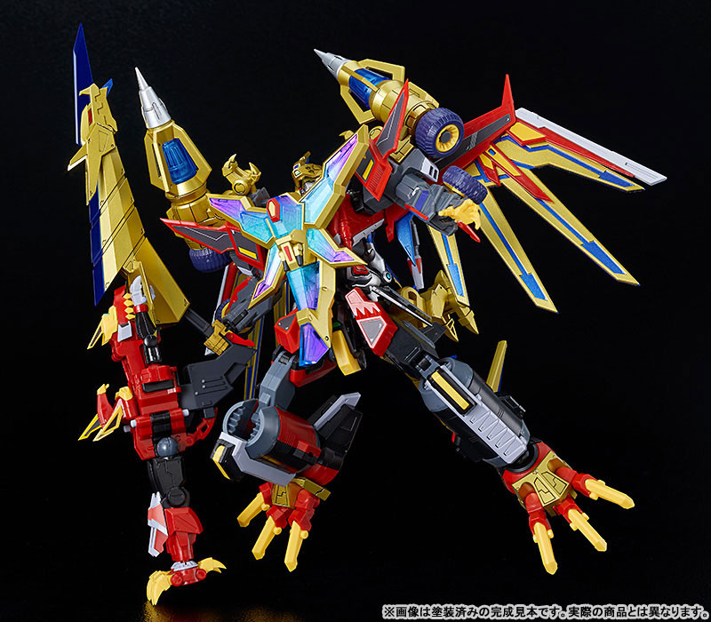 MODEROID Rogue Kaiser Gridman (GRIDMAN UNIVERSE) Plastic Model
